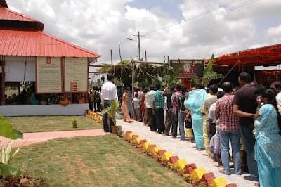 Kamadhenu Kshetra gallery image 11