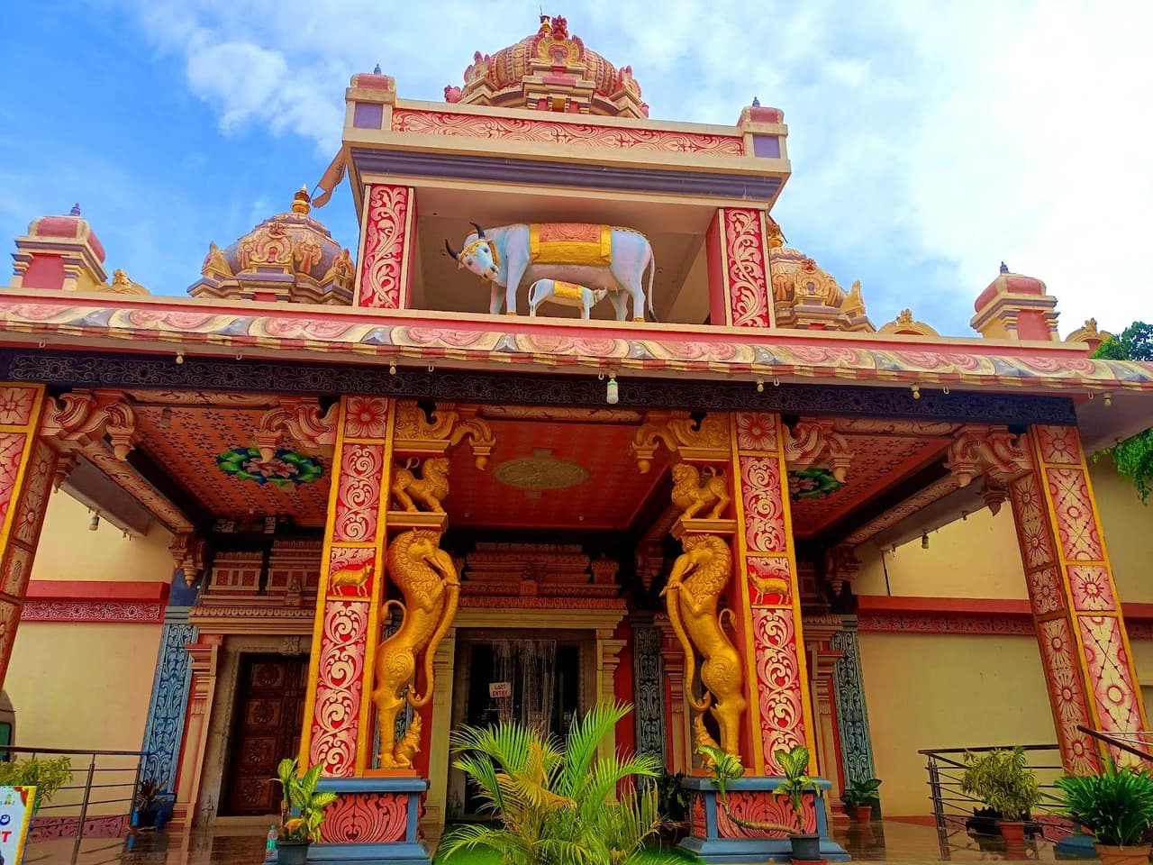 Kamadhenu Kshetra gallery image 1